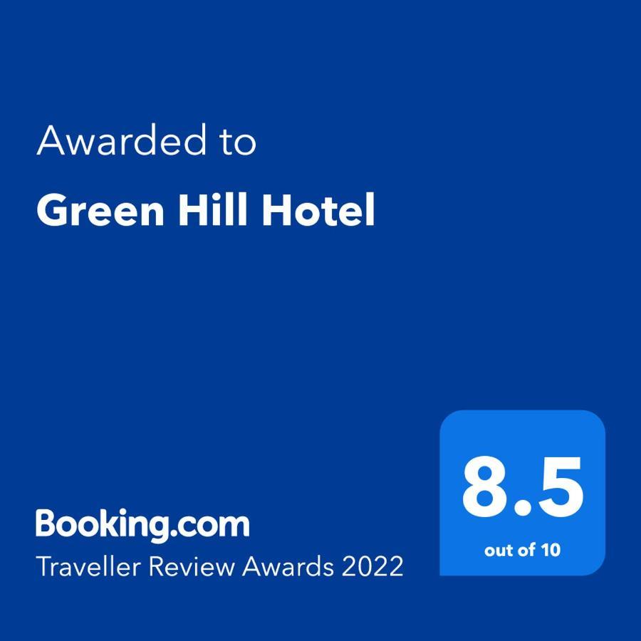 Green Hill Hotel ستارا زاغورا المظهر الخارجي الصورة